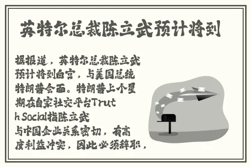 日产一线二线三线XX